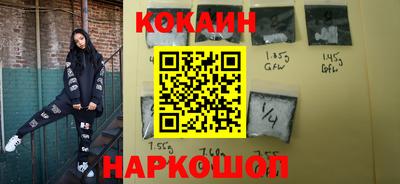 первитин Краснодар