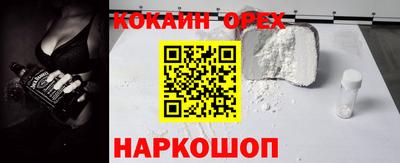 первитин Краснодар