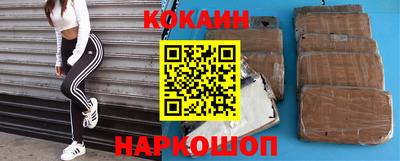 первитин Краснодар
