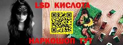 мдма Краснознаменск
