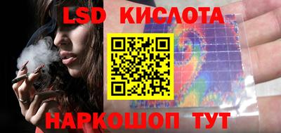 ALPHA PVP Кулебаки