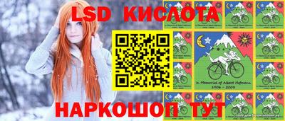 мдма Краснознаменск
