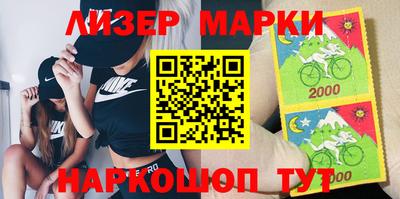 первитин Краснодар