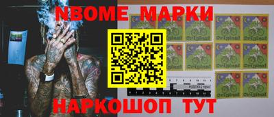 первитин Краснодар
