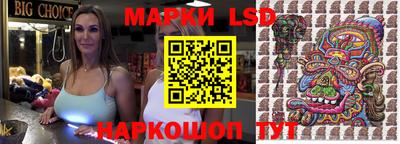 сатива Кунгур