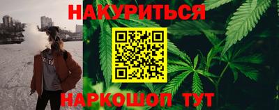 первитин Краснодар