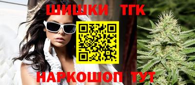 мдма Краснознаменск