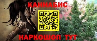 хмурый Краснокаменск
