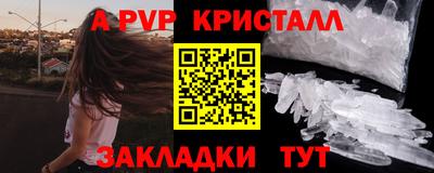 хмурый Краснокаменск