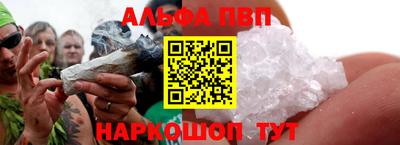 хмурый Краснокаменск