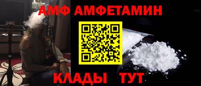 мяу мяу мука Кумертау
