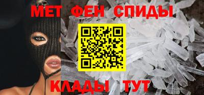 мдма Краснознаменск