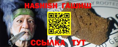 первитин Краснодар