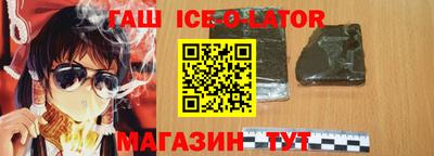 хмурый Краснокаменск