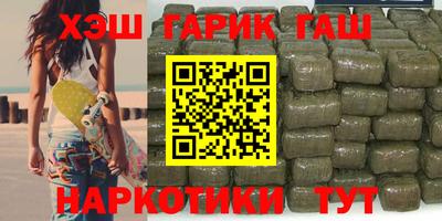 ALPHA PVP Кулебаки