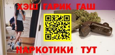 хмурый Краснокаменск