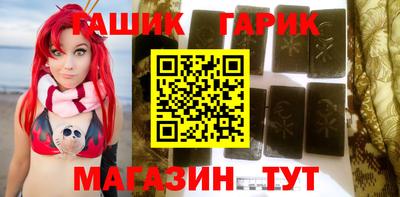 хмурый Краснокаменск