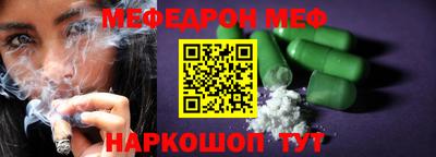 сатива Кунгур