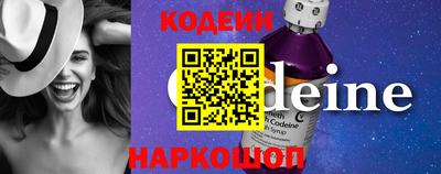 ALPHA PVP Кулебаки